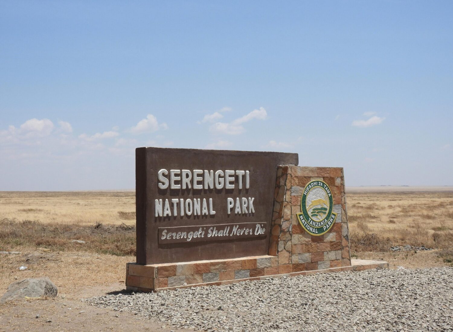 Serengeti Safari Tanzanie tout compris Destinations Safari Tanzanie
